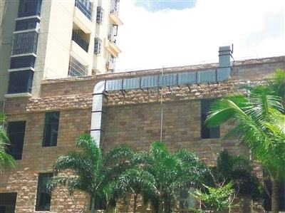 bb5fc9658467a0fa1cc3dab57003d9c6_1-200612163Z2c8