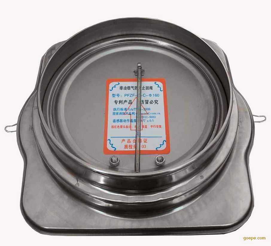 d9541aa51791e663963660e4462a88ae_1-200612164140164